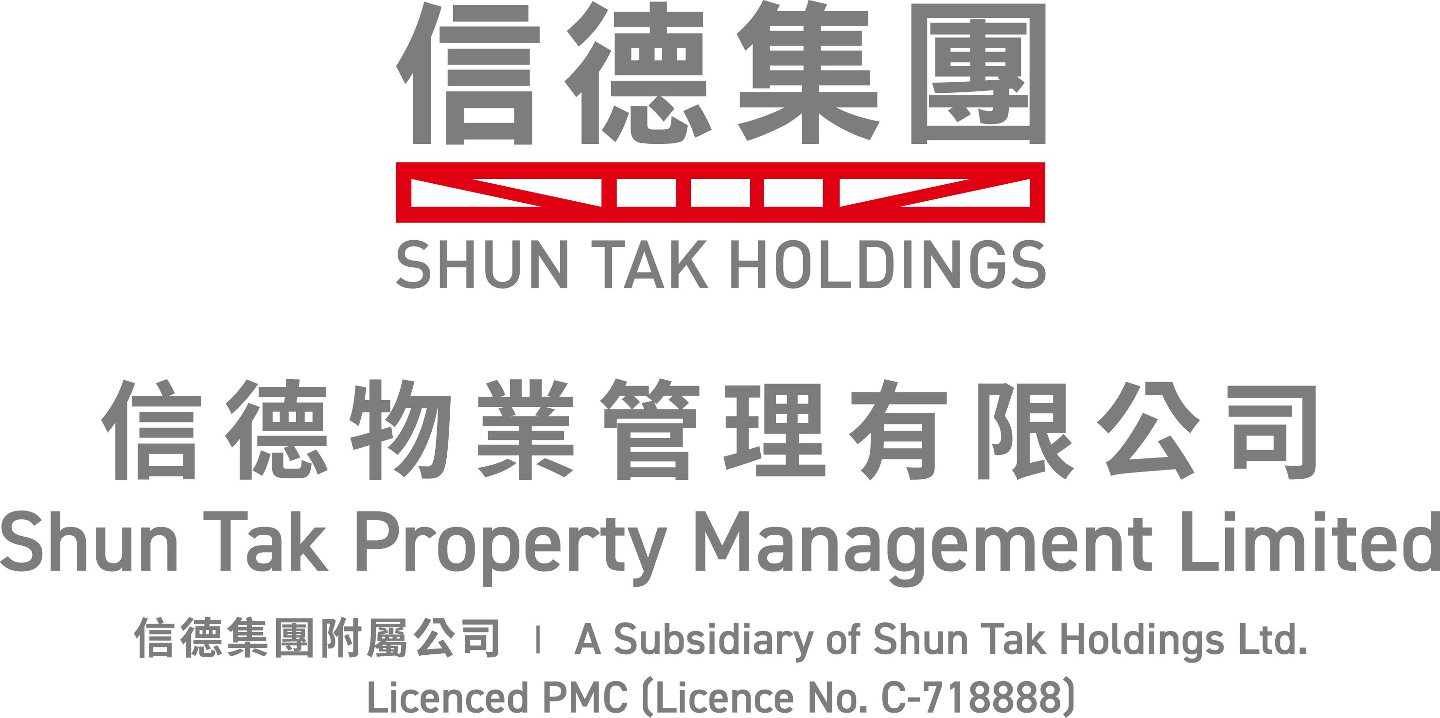 UCEM Symposium 2024 Supporting organisation Shun Tak Property Management Limited